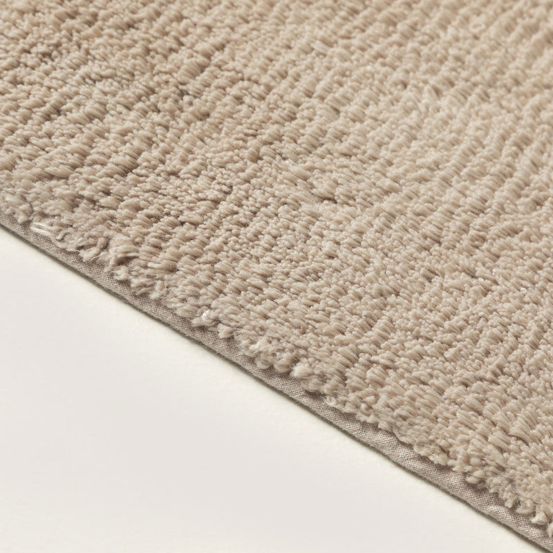 Chakra Bamboo Solid Mat 40X60 Cm Dark Beige