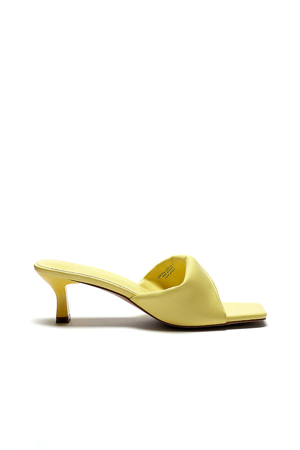 Choice Twisted Open Toe Kitten Heel Slide Sandals Yellow